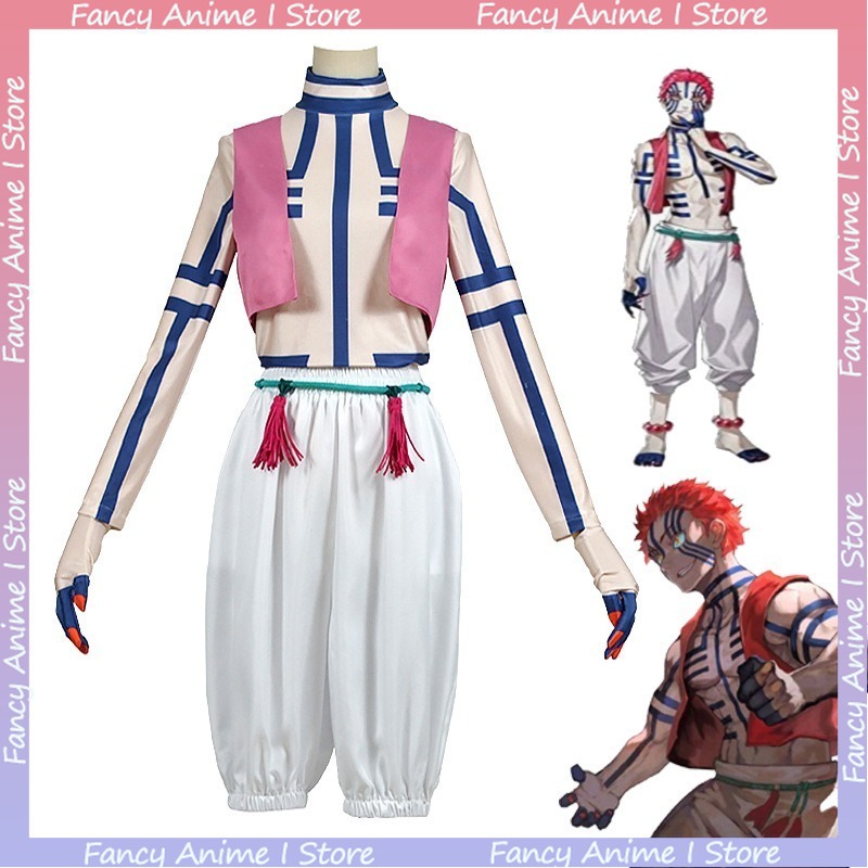 Anime Akaza Copsplay Costume H - Men Formal Wear Set 评论和价格