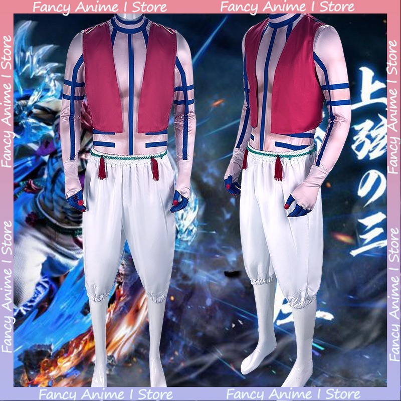 Anime Akaza Copsplay Costume H - Men Formal Wear Set 评论和价格