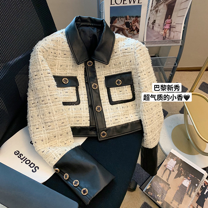Contrast Stitching Tweed Fragr - Wool Suit Jacket 评论和价格