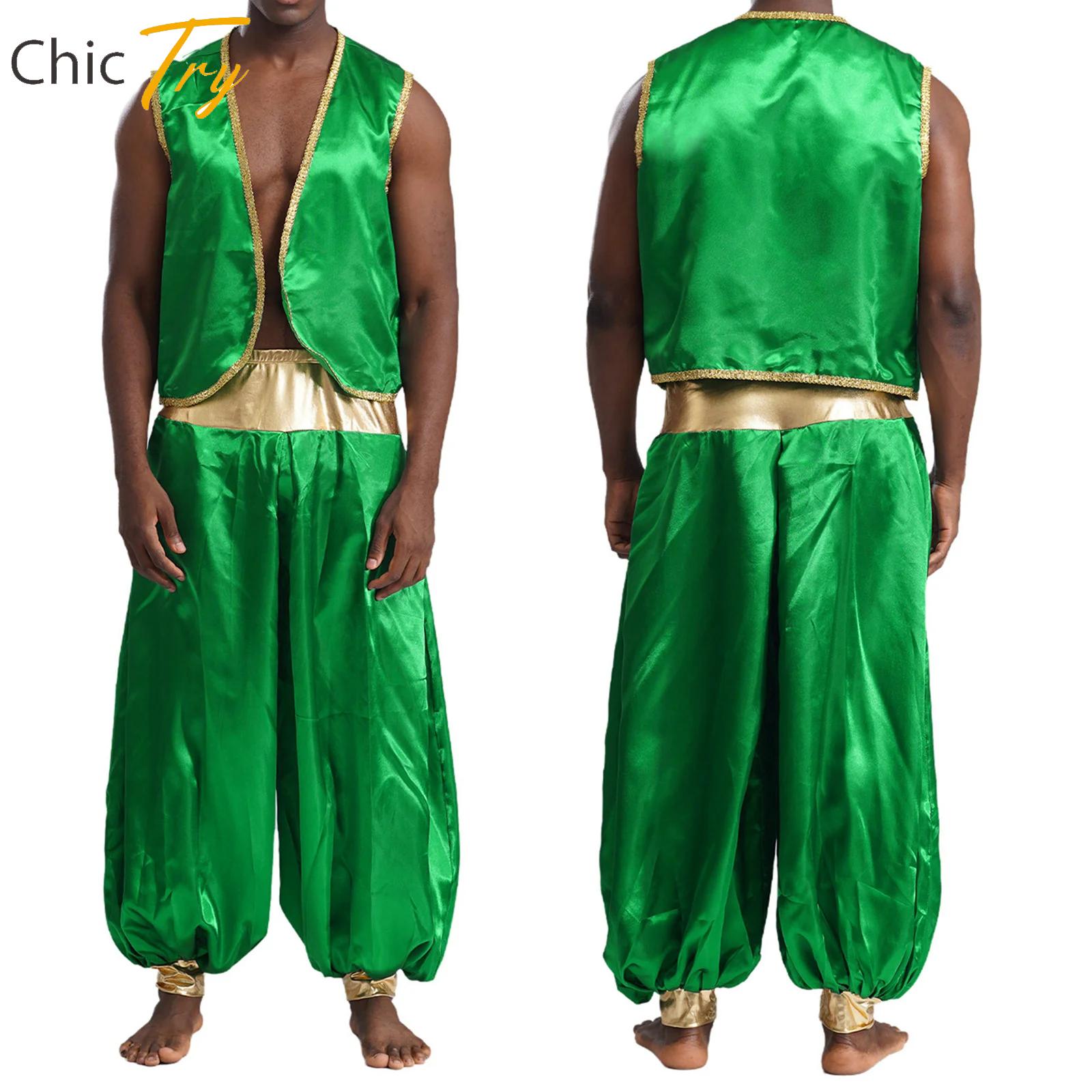 Mens Fantasy Myth Arabian Prin - Men Formal Wear Set 评论和价格